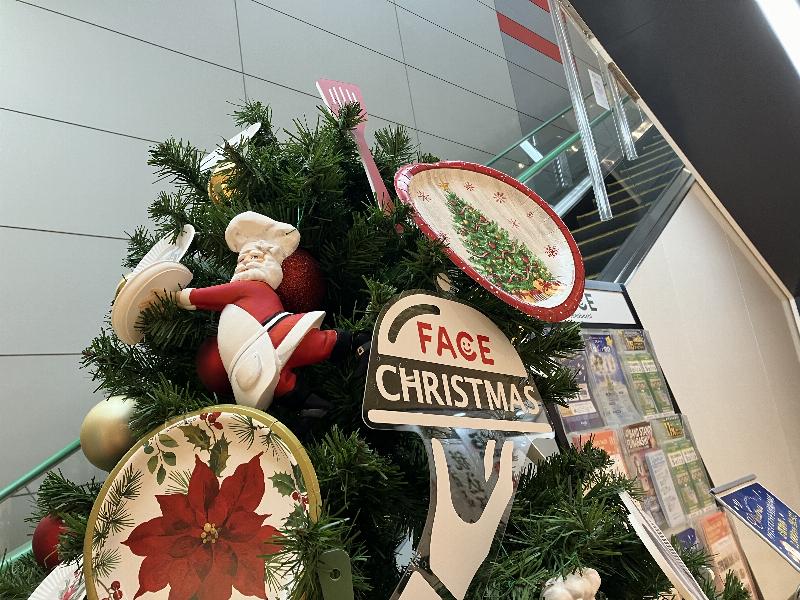 LABI様☆メリークリスマス☆ LABI様☆メリークリスマス☆